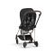 Текстиль для прогулочного блока Cybex Mios New Generation Sepia Black