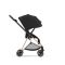 Текстиль для прогулочного блока Cybex Mios New Generation Sepia Black
