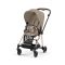 Текстиль для прогулочного блока Cybex Mios New Generation Cozy Beige