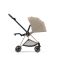 Текстиль для прогулочного блока Cybex Mios New Generation Cozy Beige