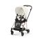 Текстиль для прогулочного блока Cybex Mios New Generation Off White