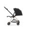 Текстиль для прогулочного блока Cybex Mios New Generation Sepia Black
