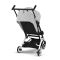 Прогулочная коляска Cybex Libelle Fog Grey