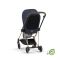 Текстиль для прогулочного блока Cybex Mios New Generation Dark Navy (Conscious Collection)