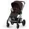 Коляска 2 в 1 Cybex Balios S Lux 2025 Chocolate Brown