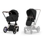 Коляска 2 в 1 Cybex e-Priam Comfort 2026 Sepia Black шасси Rosegold