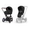 Коляска 2 в 1 Cybex e-Priam Comfort 2026 Sepia Black шасси Rosegold