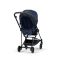 Прогулочная коляска Cybex Mios Rebellious Luxury