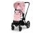 Коляска 2 в 1 Cybex Priam (Simply Flowers Pale Blush)