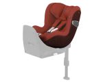 Автокресло Cybex Sirona Z i- Size Plus (Autumn Gold burnt red)
