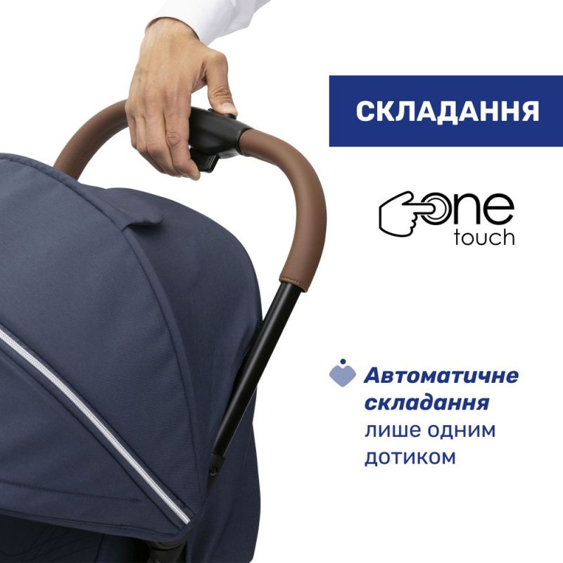 Прогулочная коляска Chicco Goody XPlus Radiant Blue