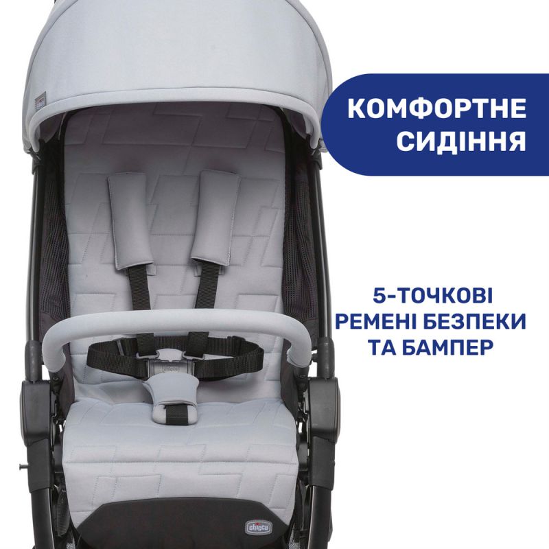 Прогулочная коляска Chicco WE Cool Grey