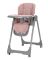 Стульчик для кормления CARRELLO Junior CRL-1412 Dark Pink