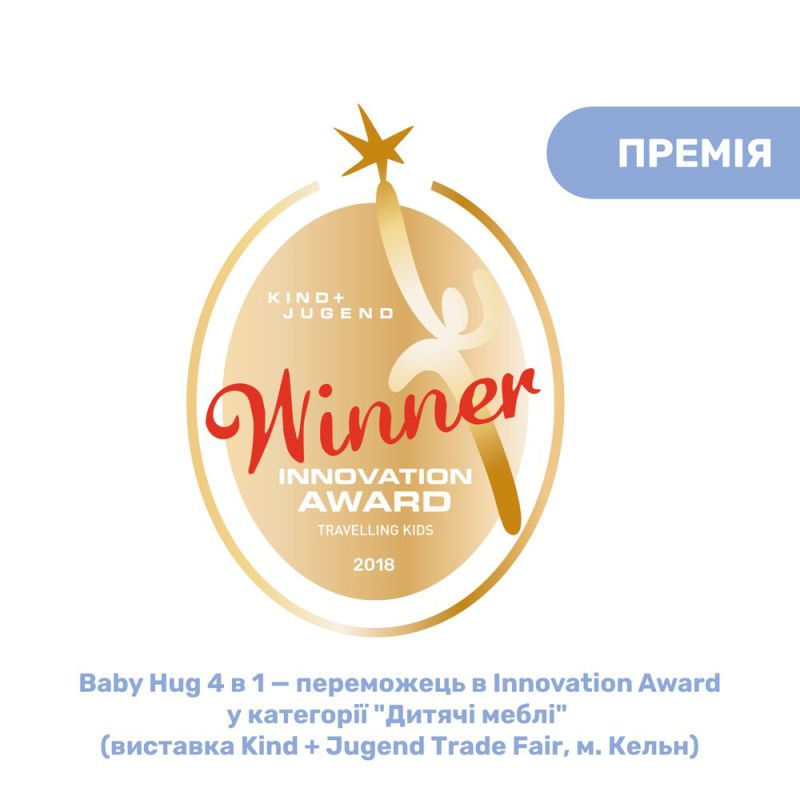 Кроватка-стульчик Chicco Baby Hug AIR 4 в 1 White Snow