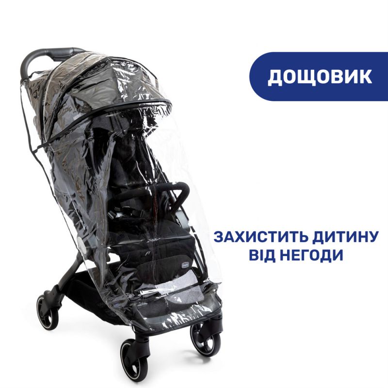 Прогулочная коляска Chicco WE Black