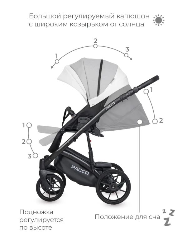 Коляска 2 в 1 Riko Pacco 05 Grey Fox