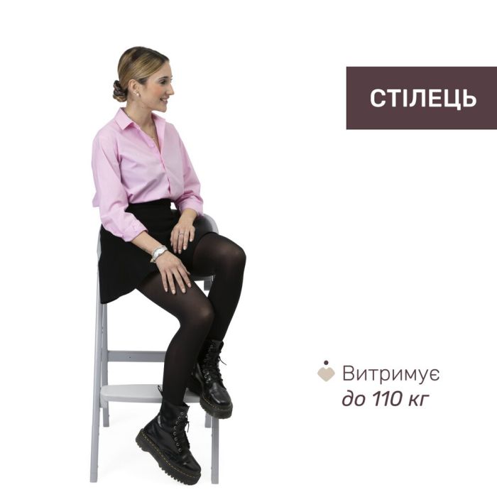 Стільчик для годування Chicco Crescendo Up 3 в 1 Steel Cloud Re-Lux