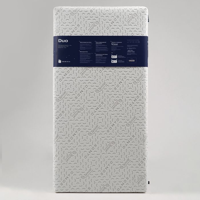 Двухсторонний матрас Sonto DUO