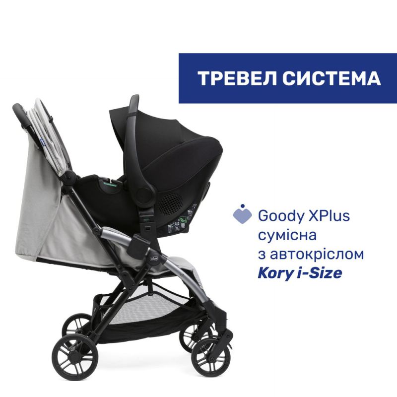 Прогулочная коляска Chicco Goody XPlus Pearl Grey