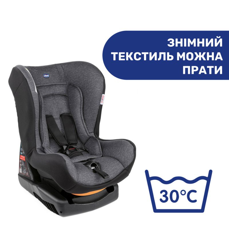 Автокрісло Chicco Cosmos, група 0+/1 Ombra