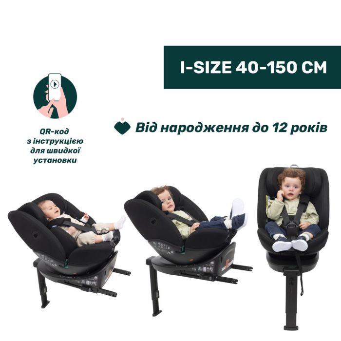 Автокресло Chicco EverOne i-Size, группа 0+/1/2/3 Silver Ink