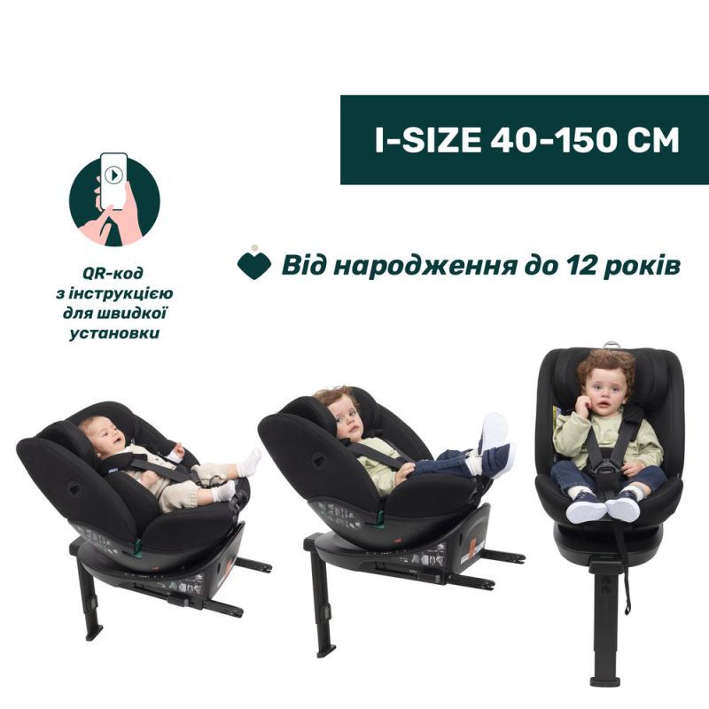 Автокресло Chicco EverOne i-Size, группа 0+/1/2/3 Silver Ink