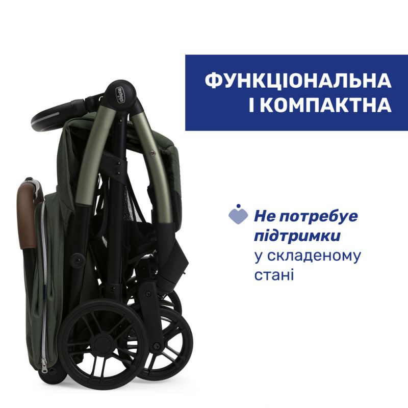 Прогулочная коляска Chicco Goody XPlus Twinkle Green