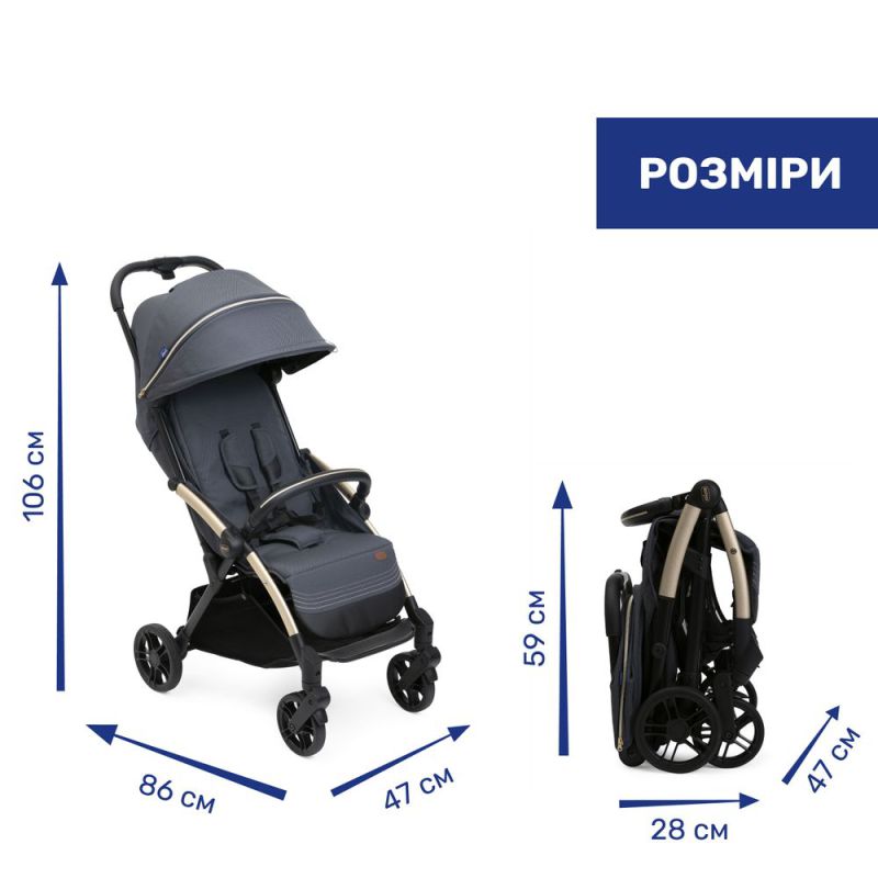 Прогулочная коляска Chicco Goody XPlus Dark Shadow