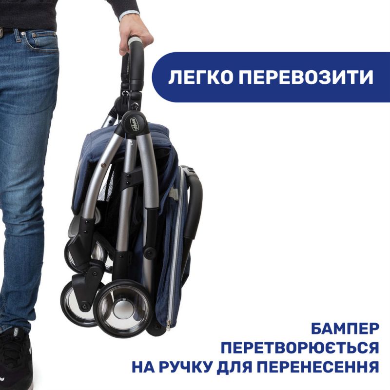 Прогулянкова коляска Chicco Goody Plus Indigo
