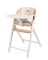 Стульчик для кормления CARRELLO Tenero CRL-9507 Olympus Beige Wooden