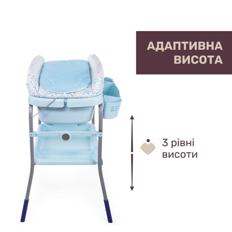 Столик для сповивання Chicco з ванною Cuddle & Bubble Ocean