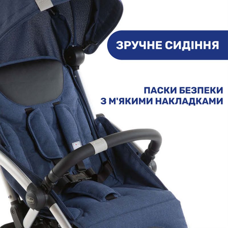 Прогулянкова коляска Chicco Goody Plus Indigo