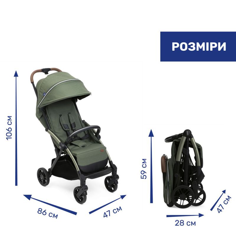 Прогулочная коляска Chicco Goody XPlus Twinkle Green