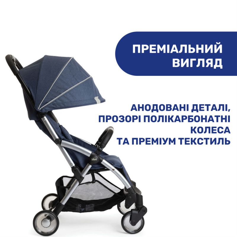 Прогулянкова коляска Chicco Goody Plus Indigo