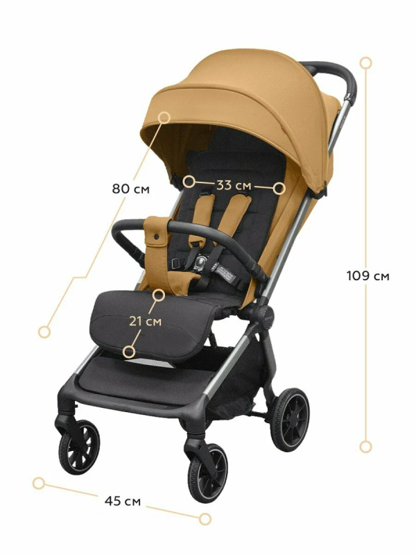 Прогулянкова коляска CARRELLO Atom M CRL-5527 Mango Beige