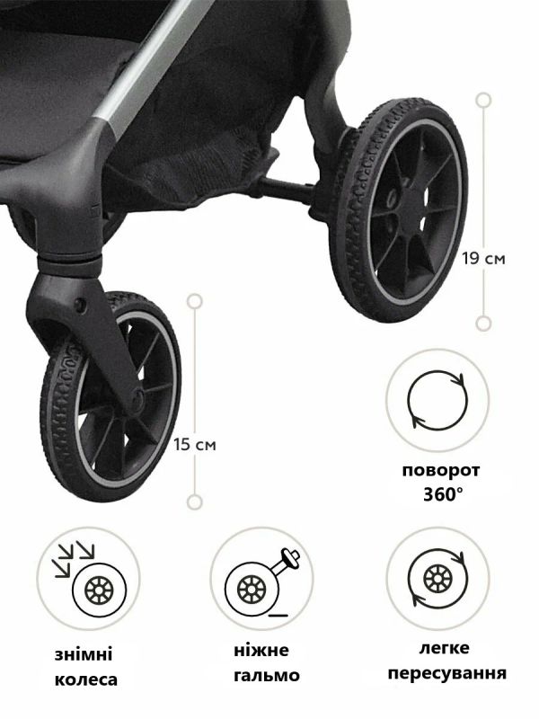 Прогулянкова коляска CARRELLO Atom M CRL-5527 Alloy Grey