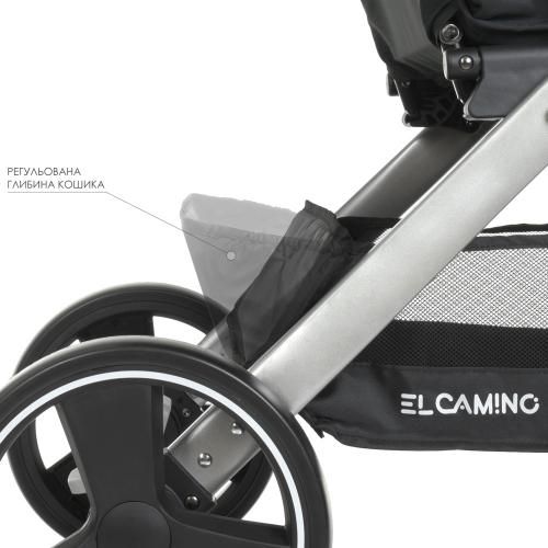 Прогулянкова коляска El Camino DYNAMIC PRO (Gray)