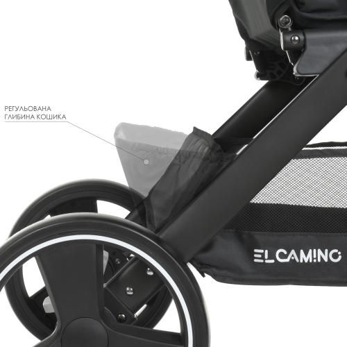 Прогулянкова коляска El Camino DYNAMIC PRO Special Light Gray