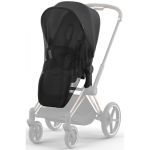 Москітна сітка для прогулянкового блоку Cybex Deep Black