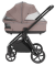 Коляска 2 в 1 CARRELLO Ultra CRL-6527 Warm Beige