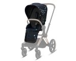 Комплект ткани Cybex Priam Lux Seat Jewels of Nature