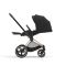 Коляска 2 в 1 Cybex Priam 4.0 Sepia Black шасси Rosegold
