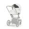 Люлька Cybex Priam Fold Lux Carry Cot | Style Collection Off White