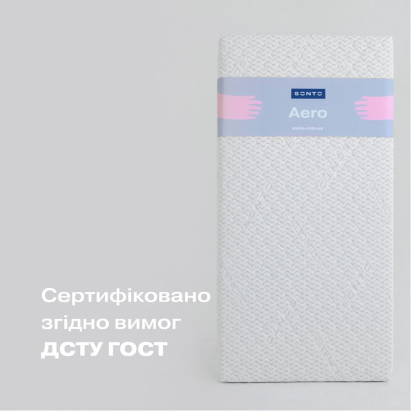 Матрац Sonto Aero