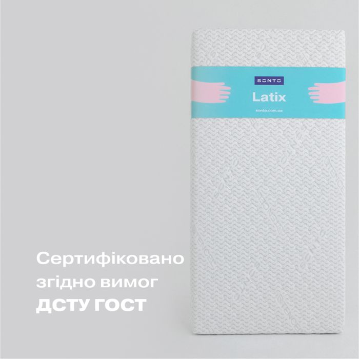 Матрас Sonto Latix