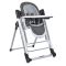 Стульчик-качели El Camino DEBUT ME 1102 Serious Gray