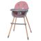 Стульчик для кормления El Camino LUMI ME 1111 Pink
