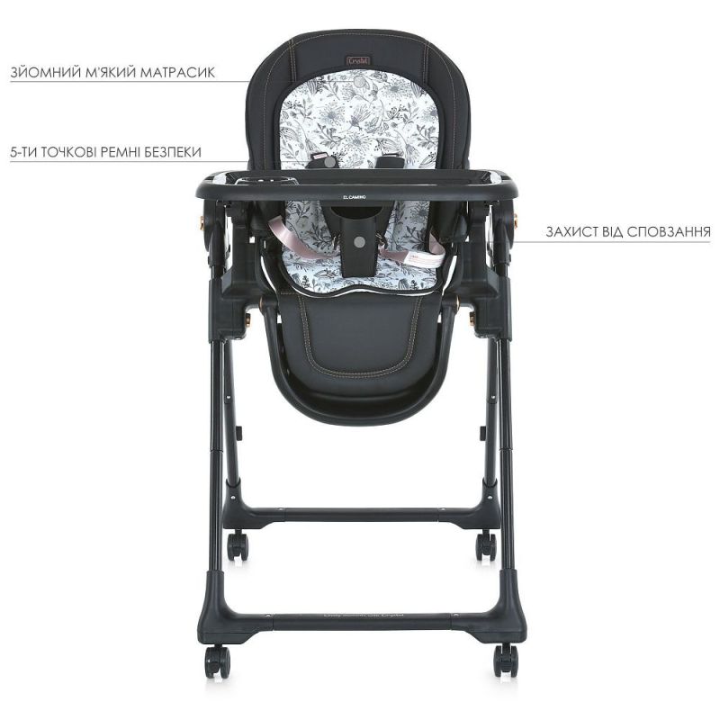 Стульчик для кормления El Camino CRYSTAL ME 1037-B Black Gold