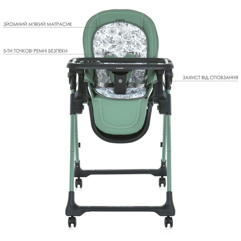 Стульчик для кормления El Camino CRYSTAL ME 1037-B Green