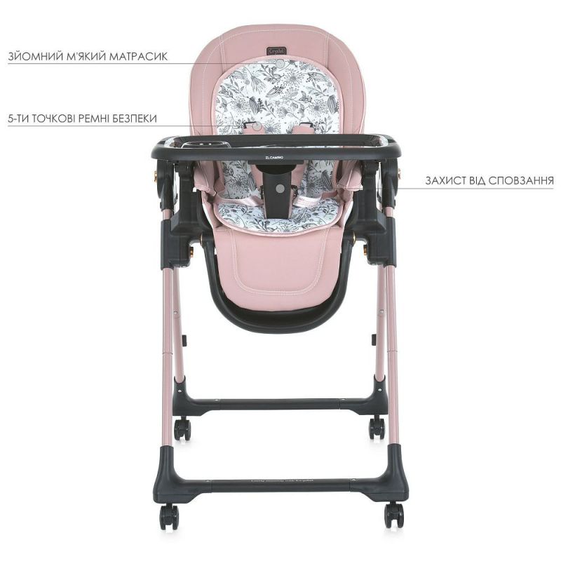Стульчик для кормления El Camino CRYSTAL ME 1037-B Rose Gold